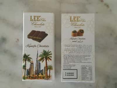 LeeChoc Chocolate - Kunafa Chocolate 200g — Bild 2
