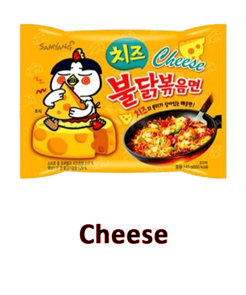 Samyang Hot Chicken Ramen Cheese - 140g