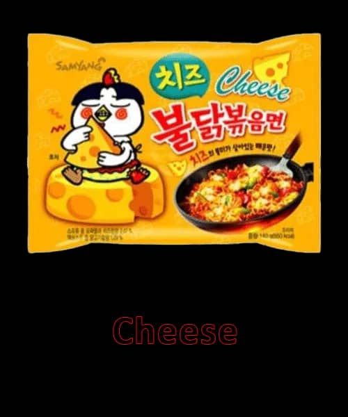 Samyang Hot Chicken Ramen Cheese - 140g
