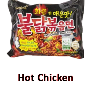 Samyang Hot Chicken Ramen - 140g